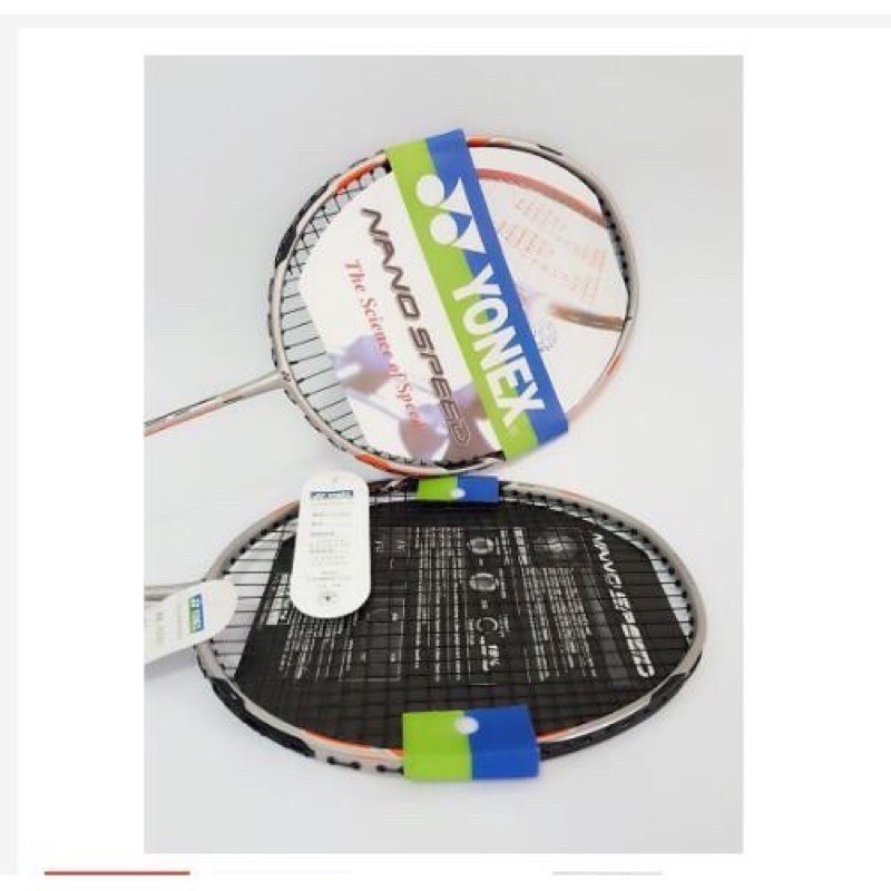 Vợt cầu lông có dây