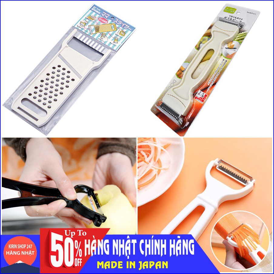 Dụng cụ nạo củ quả đa năng cao cấp Made in Japan