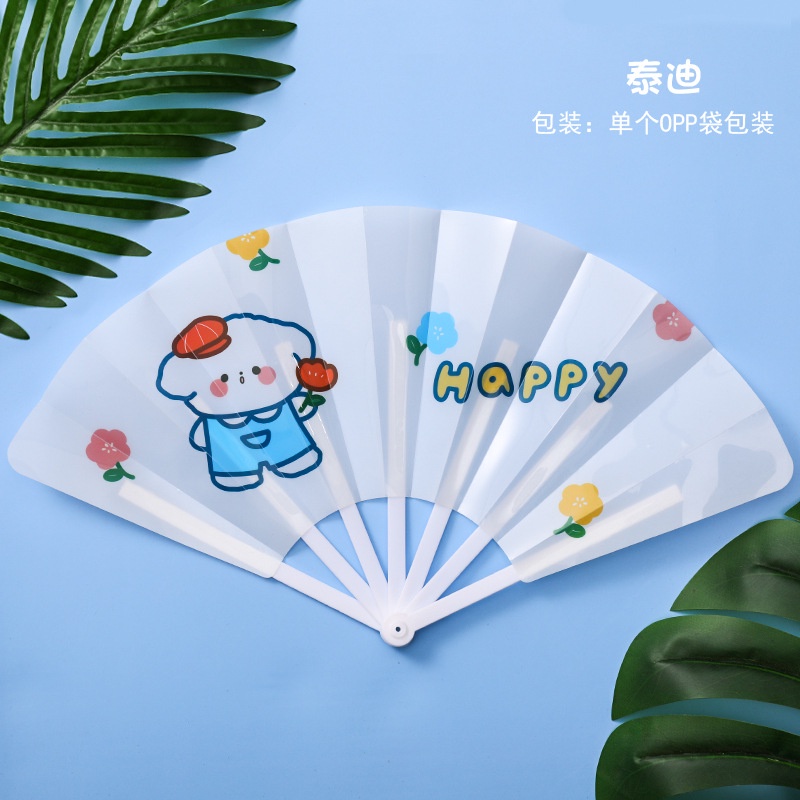 Quạt Nhựa Cầm Tay Cute Nhiều Hình - Giao Mẫu Ngẫu Nhiên