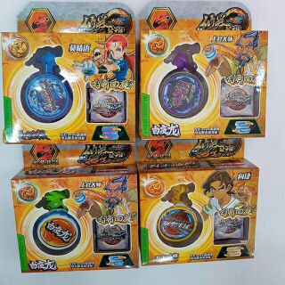 Yoyo  tự rút  Yo Kwon Do