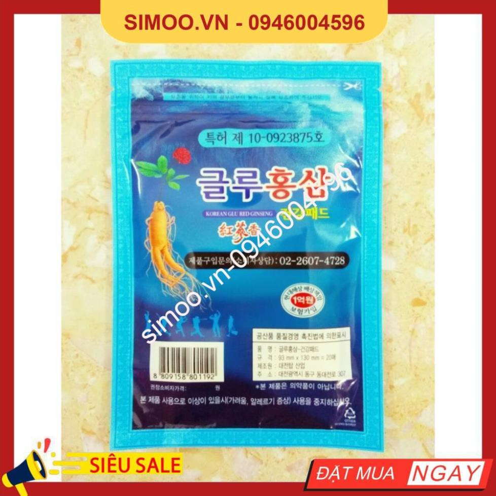 💥 ⚡ SẢN PHẨM CHÍNH HÃNG 💥 ⚡  Combo 10 Túi Cao Dán Sâm Lạnh màu xanh 20 miếng 💥 ⚡