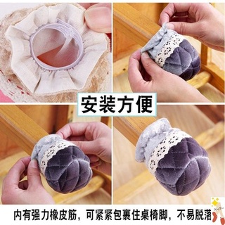 Bộ khăn trải bàn, bộ bảo vệ, ghế ăn, bàn ghế, bàn, bàn, bàn, bàn, bàn, bàn, bàn, ghế, ghế, ghế, ghế, ghế, ghế, ghế, ghế,