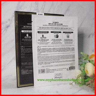 Mặt Nạ JM Solution #TơTằm Water Luminous Silky Cocoon