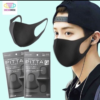 khẩu trang pita mask hàng nhật nội địa