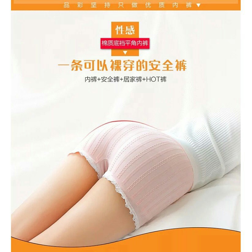 Quần Mặc Trong Váy❣️❣️FREESHIP❣️❣️ Quần Váy Coton Dệt Gân Cao Cấp Q450 | BigBuy360 - bigbuy360.vn