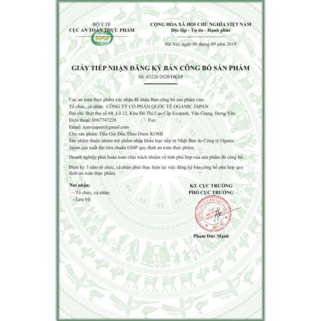 [CHÍNH HÃNG] DẦU GỘI ĐEN TÓC ĐỘT PHÁ -THẢO DƯỢC ĐEN TÓC KOMI NHẬT BẢN | BigBuy360 - bigbuy360.vn