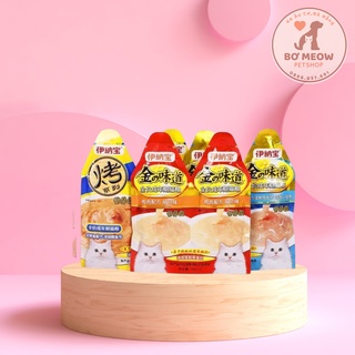 Súp thưởng đôi Ciao Inaba Dashi Cream gói 30g