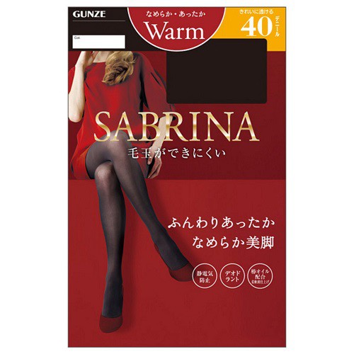Quần tất giữ nhiệt SABRINA 40D - Nhật Bản