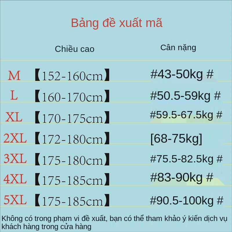 Áo thun tay ngắn màu hồng oversize của nam giới hợp thời trang thương hiệu áo sơ mi lỏng lẻo xu hướng bf hoang dã phong