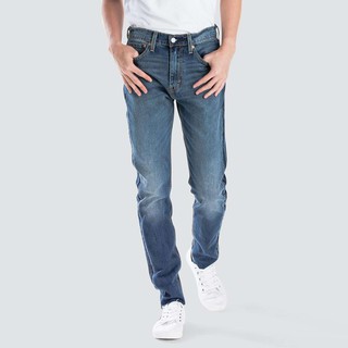 LEVI'S - Quần Jeans Nam Dài 05510-0878  