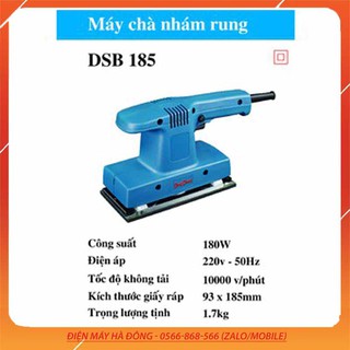 Máy Đánh Giáp Rung, Máy Đánh Giáp, Dongcheng, DSB 185