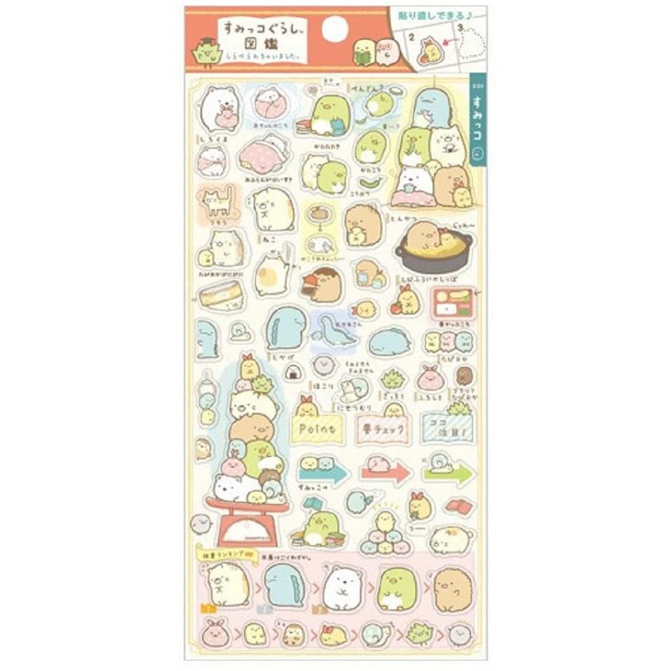 [HOT - SIÊU HỜI] Sticker Dán hình thú lười nhật bản Siêu dễ thương - Hàng nhập - Sumikko Gurashi Japan