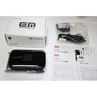 Bộ Phát Wifi 3G/4G Emobile GL09P + Sim Data