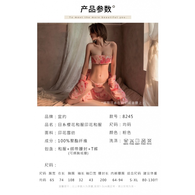 Bộ đồ ngủ Kimono phong cách Nhật Bản quyến rũ cho nữ 8245 | BigBuy360 - bigbuy360.vn