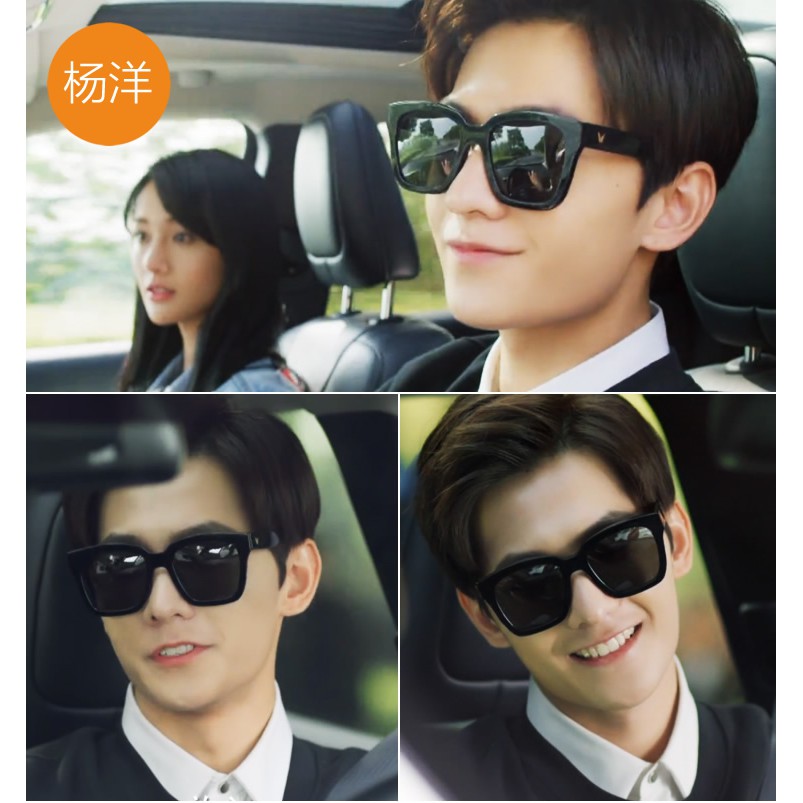 Kính Sơn Tùng V to đen CHIBIVIP K08