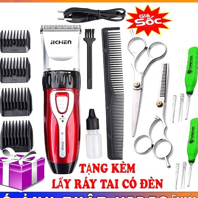 Tông đơ cắt tóc gia đình JICHEN 0817
