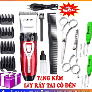 Tông đơ cắt tóc gia đình JICHEN 0817