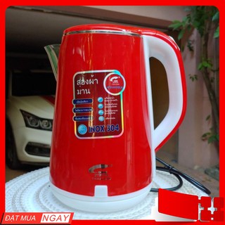 Ấm siêu tốc jiplai thái lan 2 lớp 2,5 lít – bình đun siêu tốc chính hãng cao cấp