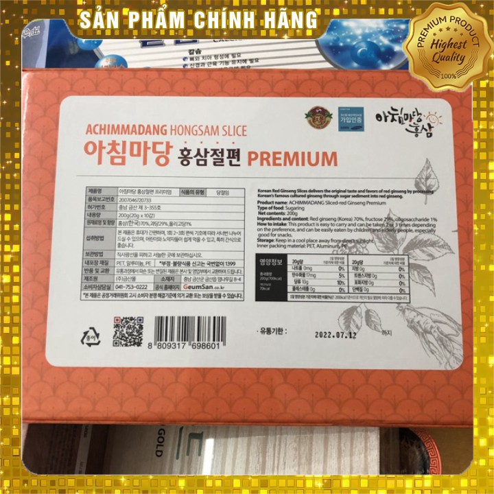 [Hàng chính hãng]  Hồng Sâm Lát Tẩm Mật Ong ACHIMMADANG PREMIUM Hàn Quốc (Hộp cam) | BigBuy360 - bigbuy360.vn