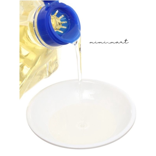 Dầu Đậu Nành Tường An 2Lít