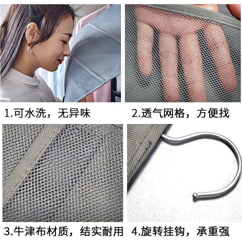 Túi Treo Đồ Lót -Tất 2 Mặt Nhiều  Ngăn Tiện Ích 30 Ngăn ,oasis-mart