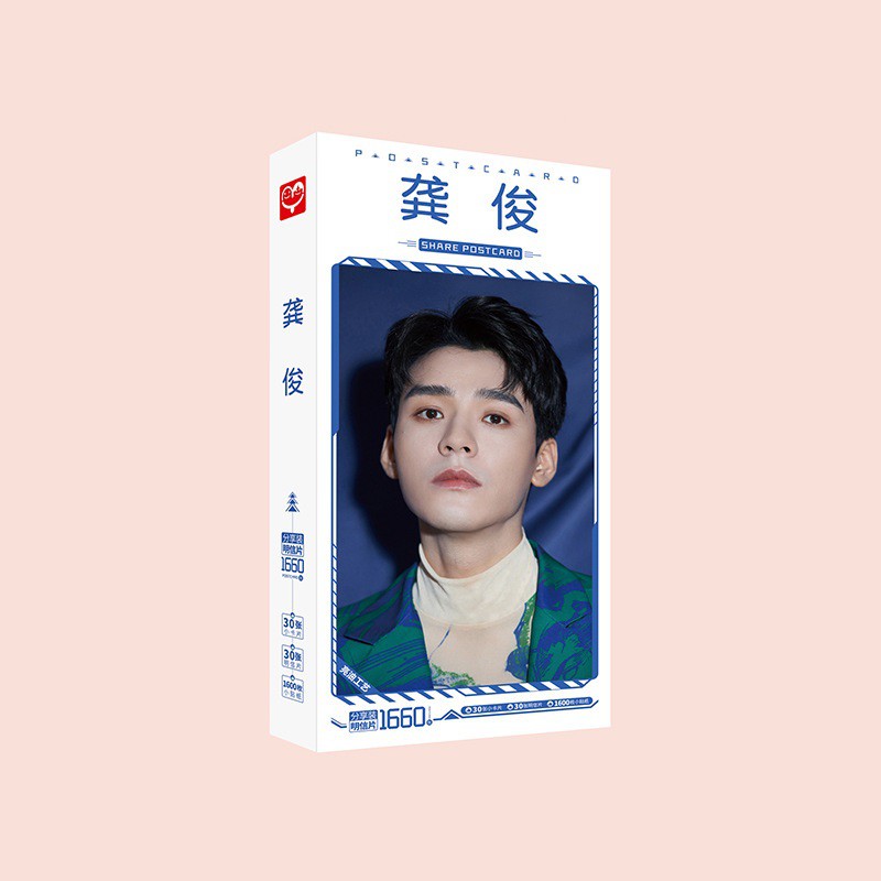 Hộp ảnh postcard CUNG TUẤN  idol diễn viên hoa ngữ xinh xắn quà tặng độc đáo