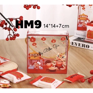Hộp đựng bánh/kẹo Mica - 1 chiếc