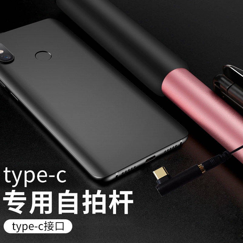 Xiaomi 10 thanh selfie, Loại Skull phẳng 11 gạo đỏ K30 CC9 Ảnh tạo tác, Bluetooth plug-in, | BigBuy360 - bigbuy360.vn