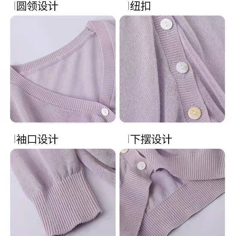 Hàng Mới Về Mới Áo Khoác Cardigan Dệt Kim Mỏng Thoáng Khí Thoải Mái Phong Cách Mùa Hè Cho Bé Gái