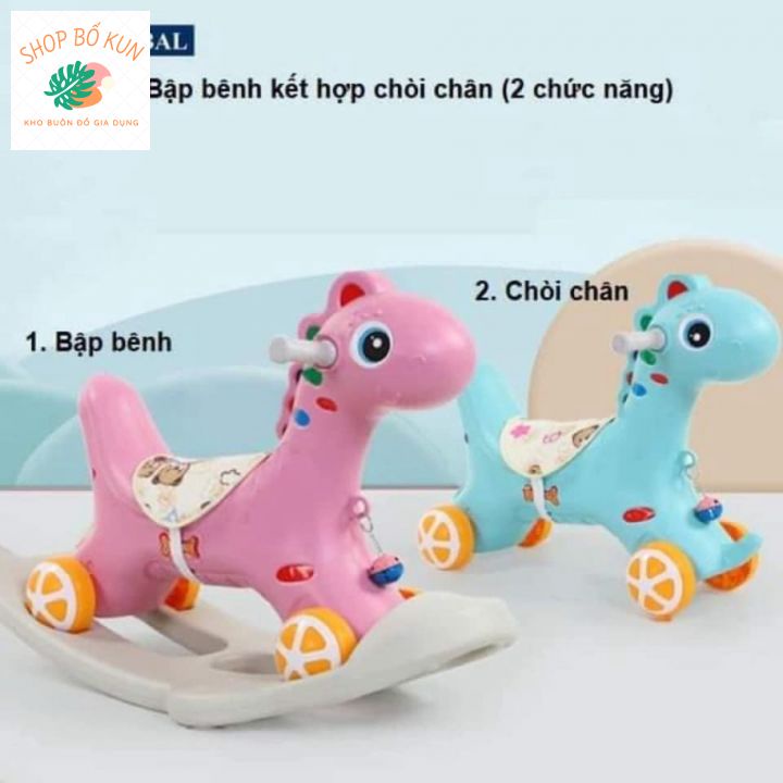 Ngựa bập bênh kiêm xe chòi chân , đồ chơi phi ngựa  đa năng  2 trong 1 cho bé trai và bé gái.