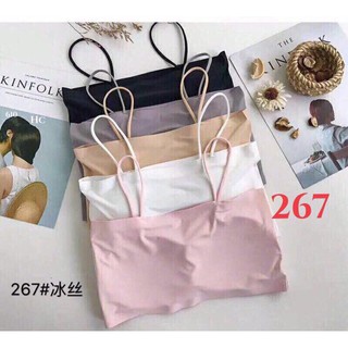 Áo bra 2 dây su trơn mã 267