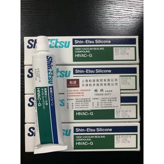 Mỡ Shin-Etsu HIVAC-G của Nhật Bản 100G (Hàng có sẵn)