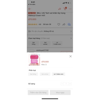 [BILL US] Tách set khăn tẩy trang Makeup Eraser mini