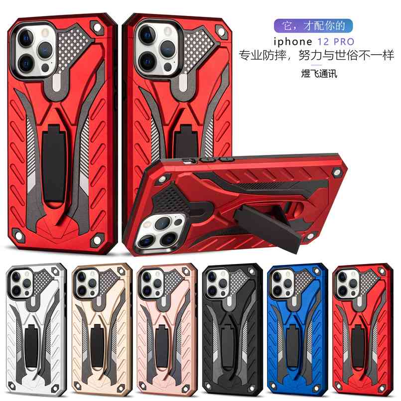 Ốp điện thoại chống sốc có giá đỡ ẩn cho Lg V5 V20 V30 Stylus 2 3 Plus G5 G6 K8 2016 K10 2017