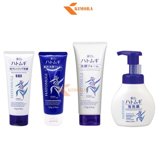 Sữa rửa mặt dưỡng ẩm trắng da Hatomugi Cleansing Foam hạt Ý Dĩ