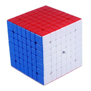 Rubik 7x7 Speed Cube Stickerless