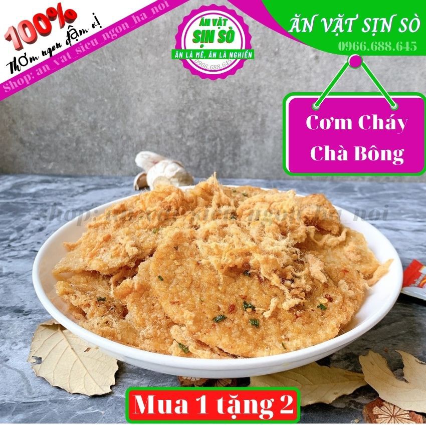 300gr Cơm Cháy CHà Bông Tiệm đồ Ăn Vặt SỊN SÒ Thơm Ngon Đậm Vị