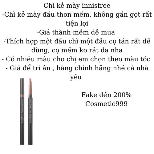 Chì kẻ mày Innisfree Auto Eyebrow Pencil hàn quốc chính hãng Cosmetic999