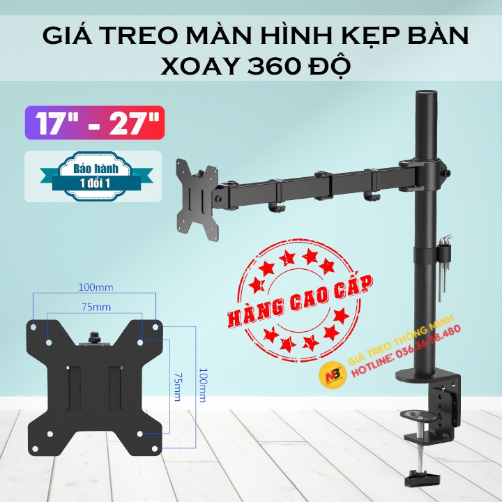 Giá Treo Màn Hình 17 - 27 Inch - Monitor Arm Đa Năng Gắn Bàn - Model: M051