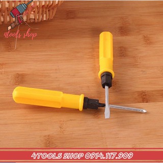 Tô Vít 2 đầu Siêu Rẻ
