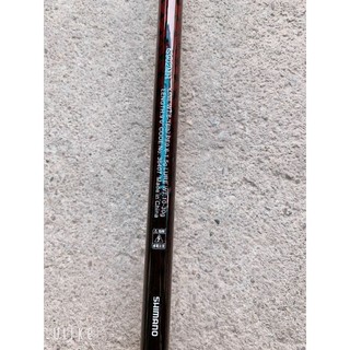 cần lure Shimano Lunamis