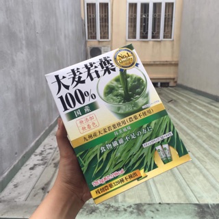 Bột lúa non Nhật Bản