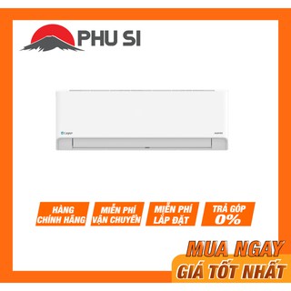 [MIỄN PHÍ VẬN CHUYỂN - LẮP ĐẶT] - HC-12IA32 - Máy lạnh Casper Inverter 1.5 HP HC-12IA32