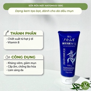 Sữa rửa mặt ý dĩ Hatomugi Nhật
