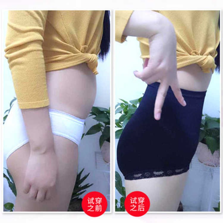 Quần lót lưng cao định hình eo cho phụ nữ sau sinh | BigBuy360 - bigbuy360.vn