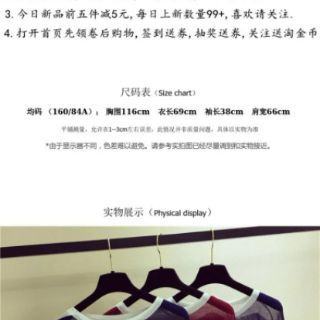 Áo cánh dơi form rộng thoải mái