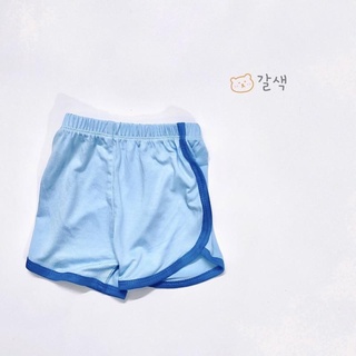 SET 5 QUẦN ĐÙI MIMONRI CHO BÉ