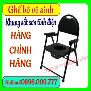 [Được mở hàng kiểm tra] Ghế bô không bánh xe mặt nệm CHO NGƯỜI NẶNG CÂN - CHO NGƯỜI GIÀ BÀ BẦU