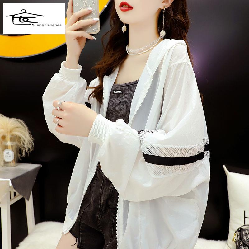 Áo Khoác Cardigan Chống Nắng Dáng Rộng 2022 Phong Cách Phương Tây Thời Trang Mùa Hè Mới Cho Nữ