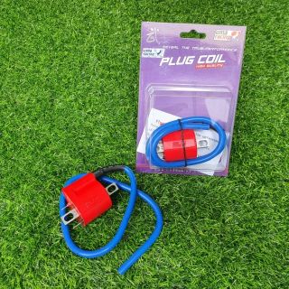 Mobin sườn Uma Racing cho các dòng xe phun xăng FI